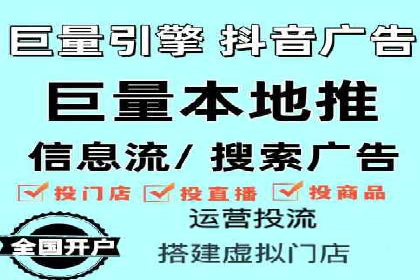 汽车行业SEM服务托管的创新策略及效果